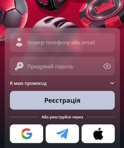 Заповніть анкету slotoking