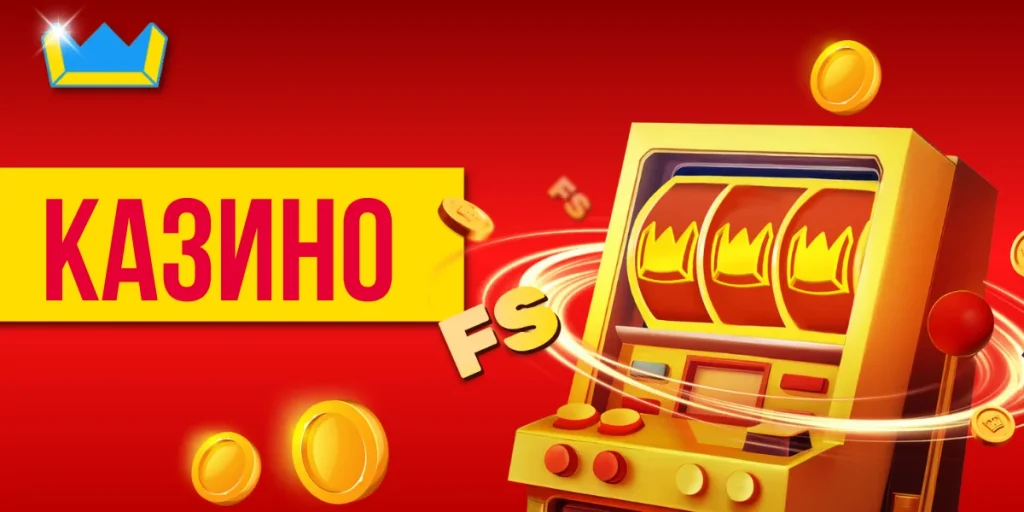 Betking Казино