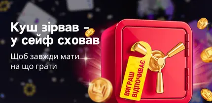 великий куш великий куш slotoking