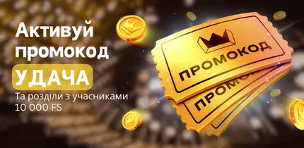 промокод промокод Slotoking